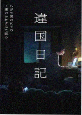 神奇宝贝